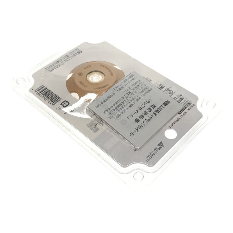 10枚セット SANKYO 三京 ダイヤモンドホイール トマックス９ 塗膜 厚膜 接着剤はがし用 CC-R4115503 HRDEVELOPMENT_JP