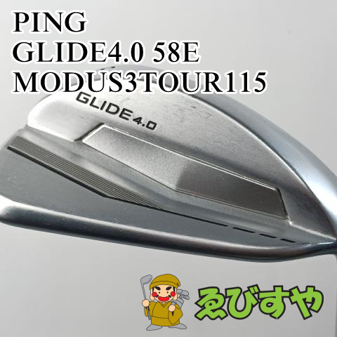 入間■【中古】 ウェッジ ピン PING GLIDE4.0 58E MODUS3TOUR115 S 58[4559]