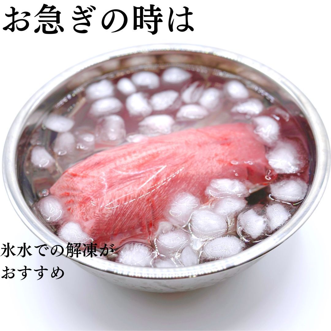 900g｜焼肉用