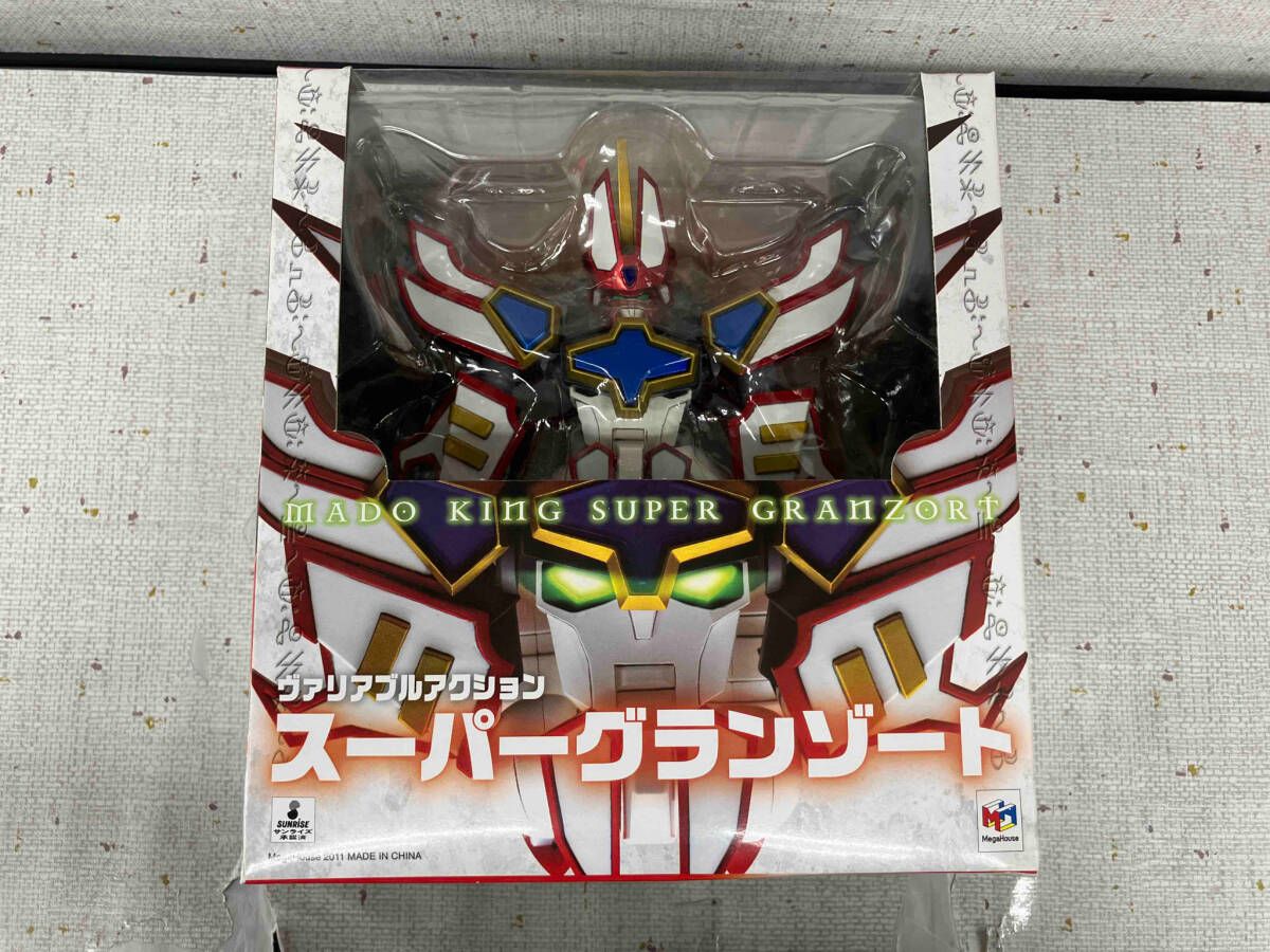 ヴァリアブルアクション スーパーグランゾート、アクアビート