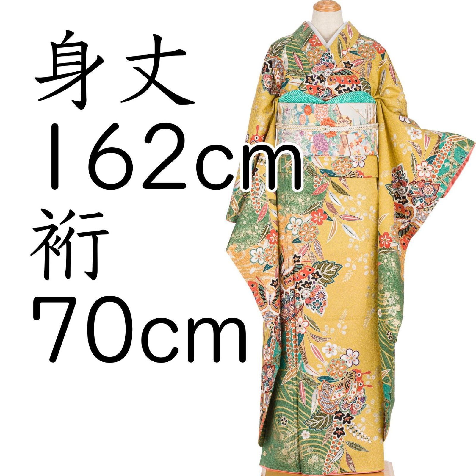 振袖 身丈167cm 裄丈67cm M 袷 扇面 波 金糸 金彩 薄茶色 正絹 美品