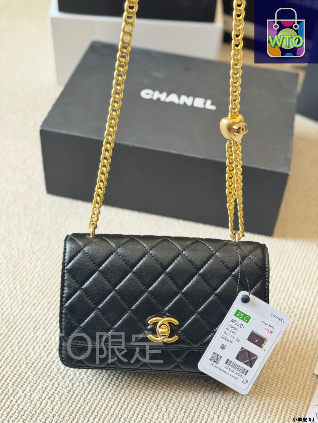 今日特価】Vintage Chanel ラブリング ファンデュボ (Love Lock 今日特価】Vintage Chanel ラブリング ファンデュボ (Love Lock