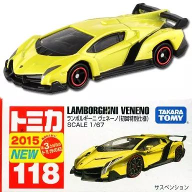中古】トミカ 1/67 ランボルギーニ ヴェネーノ 初回特別仕様(イエロー