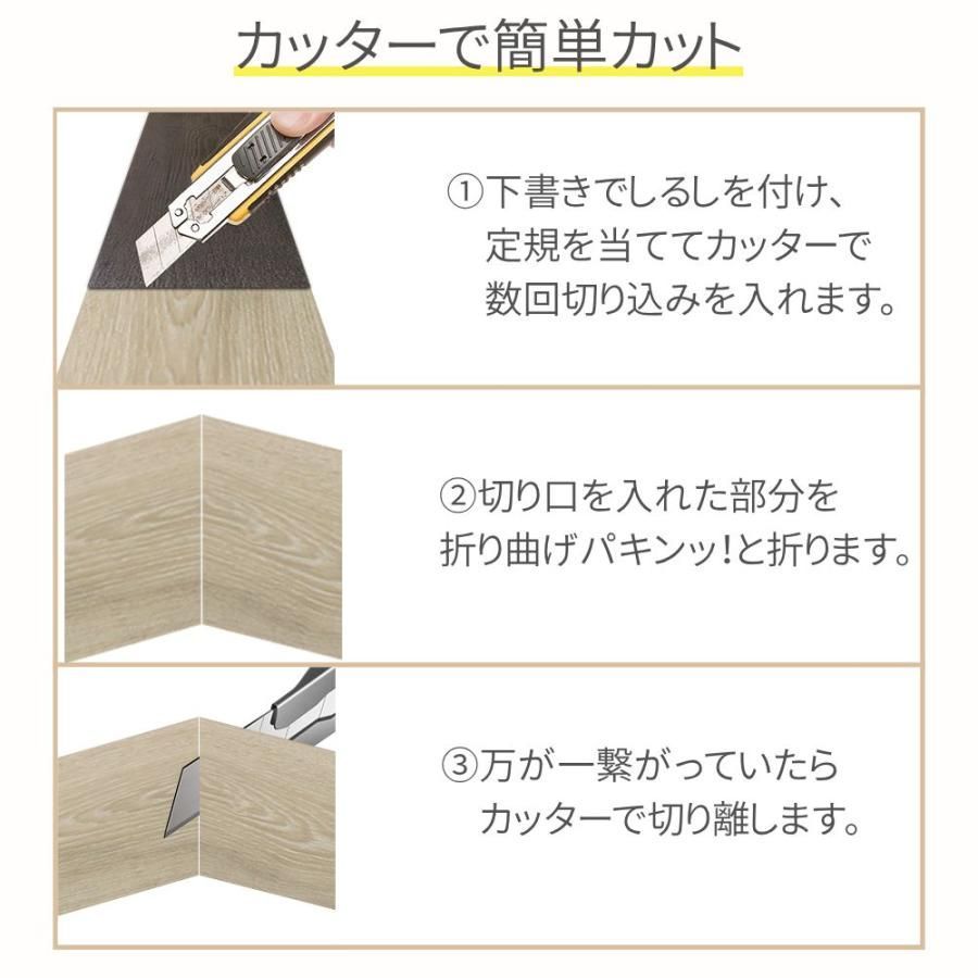 賃貸