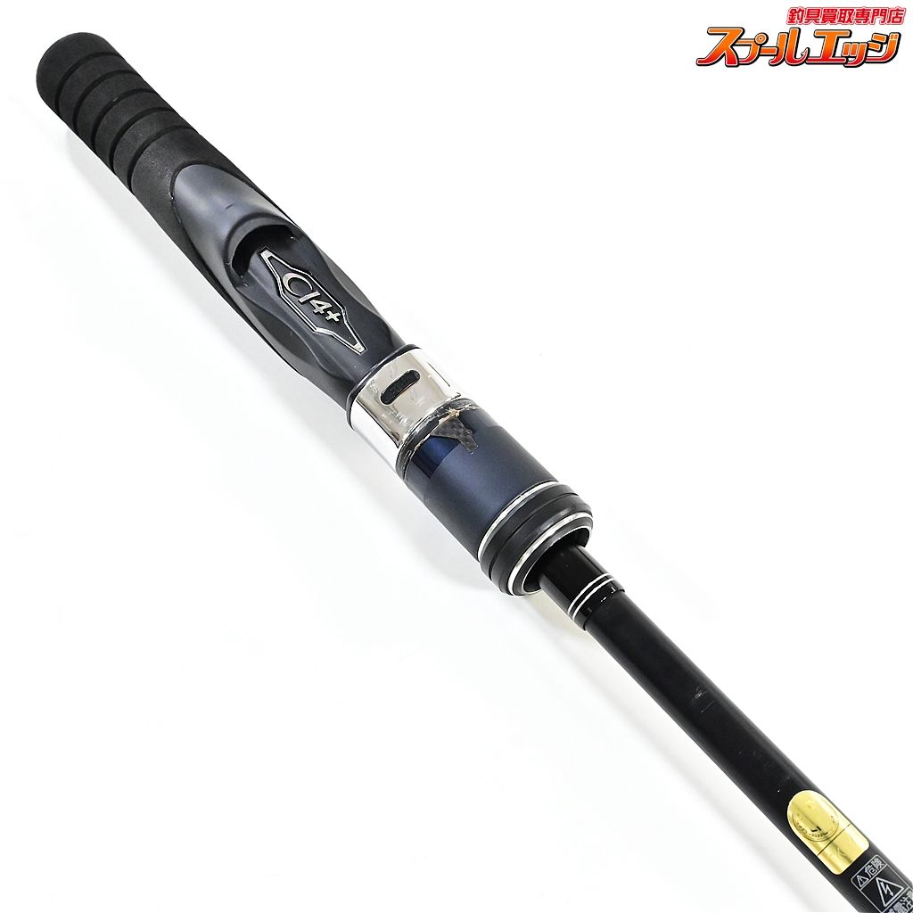  シマノ 20ゲームタイプJ S 64 2 SHIMANO GAME TYPE J ワラサ イナダ サワラ K_186 v 43484 ジギングロッド ロッド