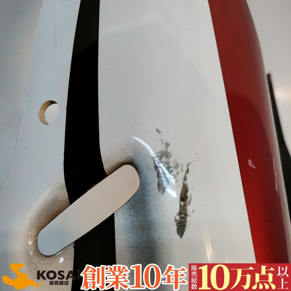 アンダーカウル キズ多