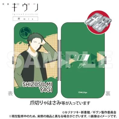 2026年最新】八木の耳かきの人気アイテム - メルカリ