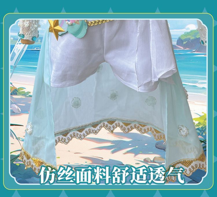 新品未使用 第五人格 コスプレ衣装 バーメイド デミ・バーボン「海塩