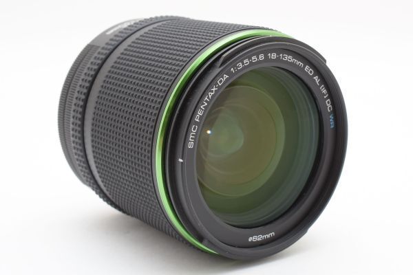 ミノルタ MD ZOOM ROKKOR 35-70mm f3.5 2型 #83 ミノルタ MD ZOOM