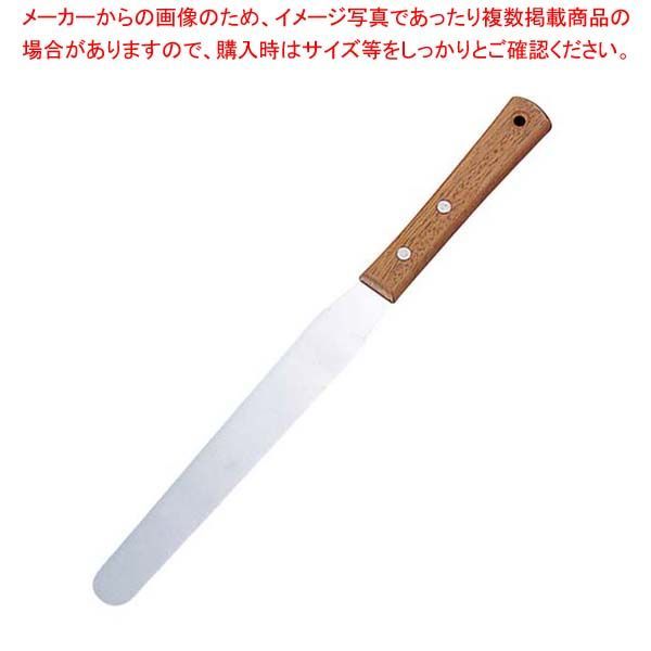 木柄 スパテル 9インチ