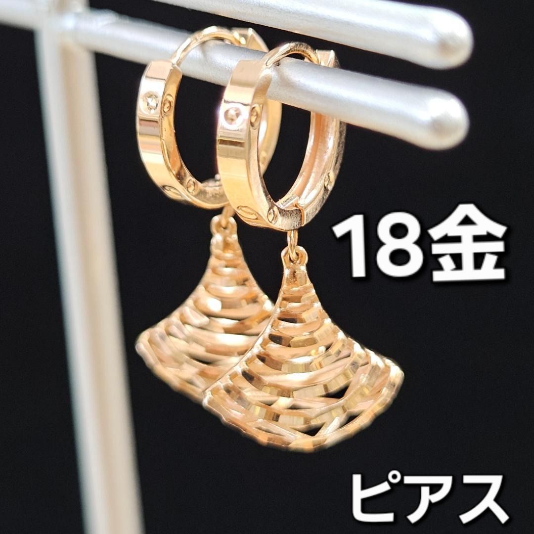 視線を奪う！18金 K18 PG ピラミッド 立体的 揺れる フープ ピアス 