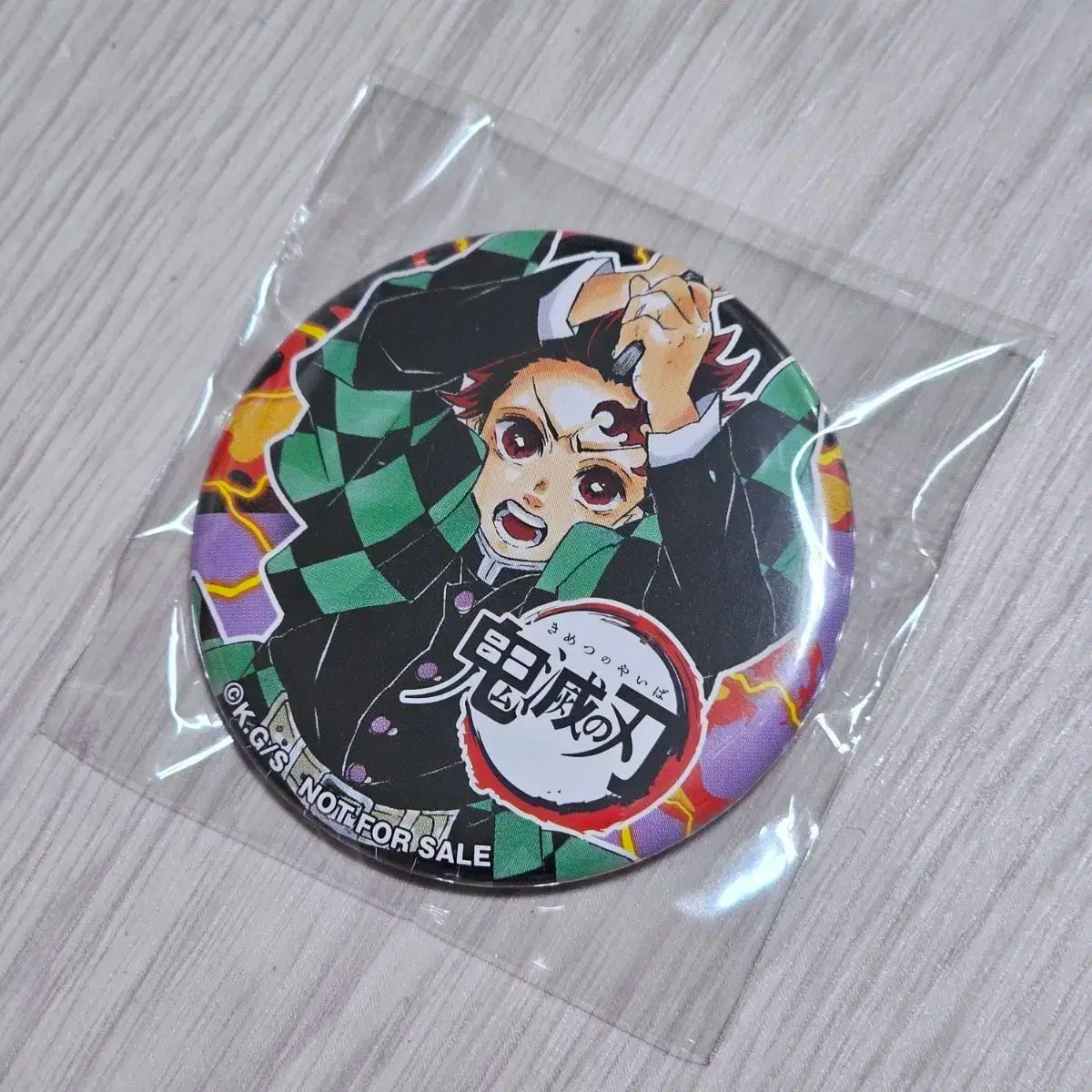 ジャンプビクトリーカーニバル 2025 限定 缶バッジ 竈門炭治郎 24個セット ジャンプビクトリーカーニバル 2025 缶バッジ 鬼滅の刃 竈門炭