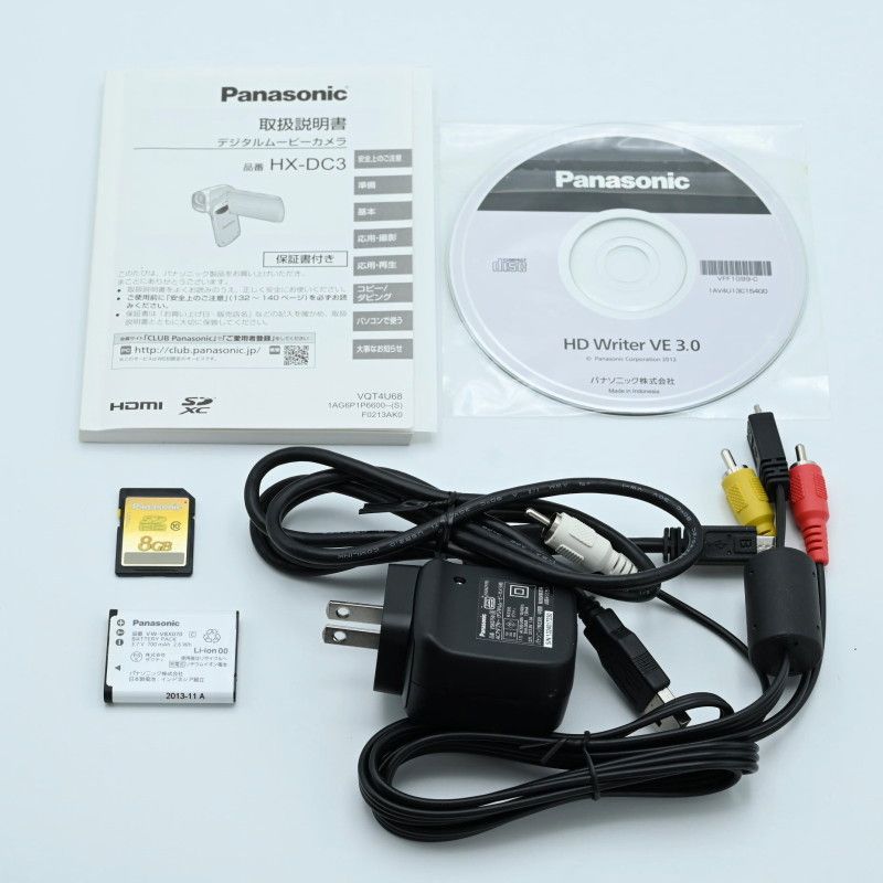 Panasonic パナソニック