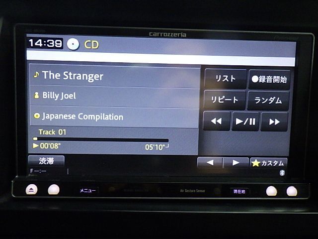 カロッツェリア AVIC-MRZ099