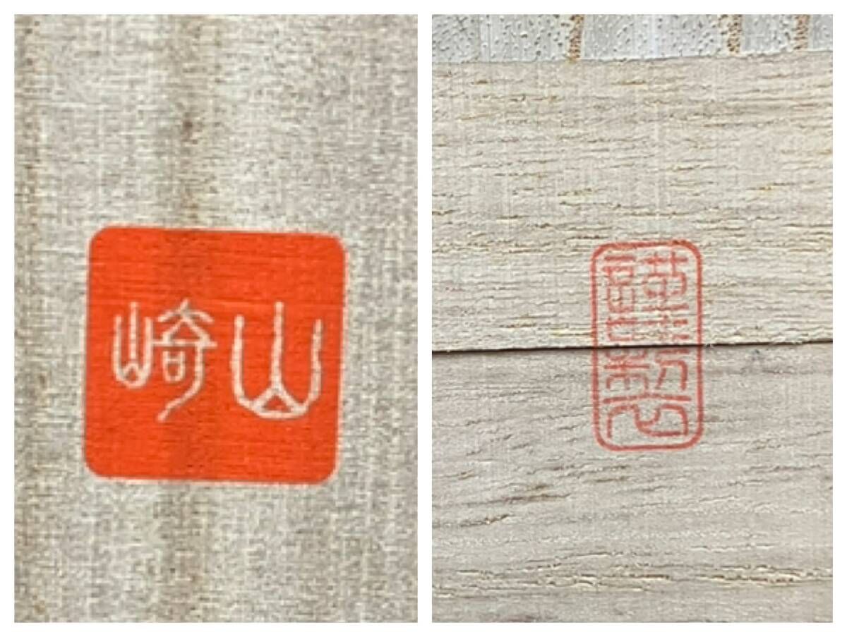 ガラス工芸品