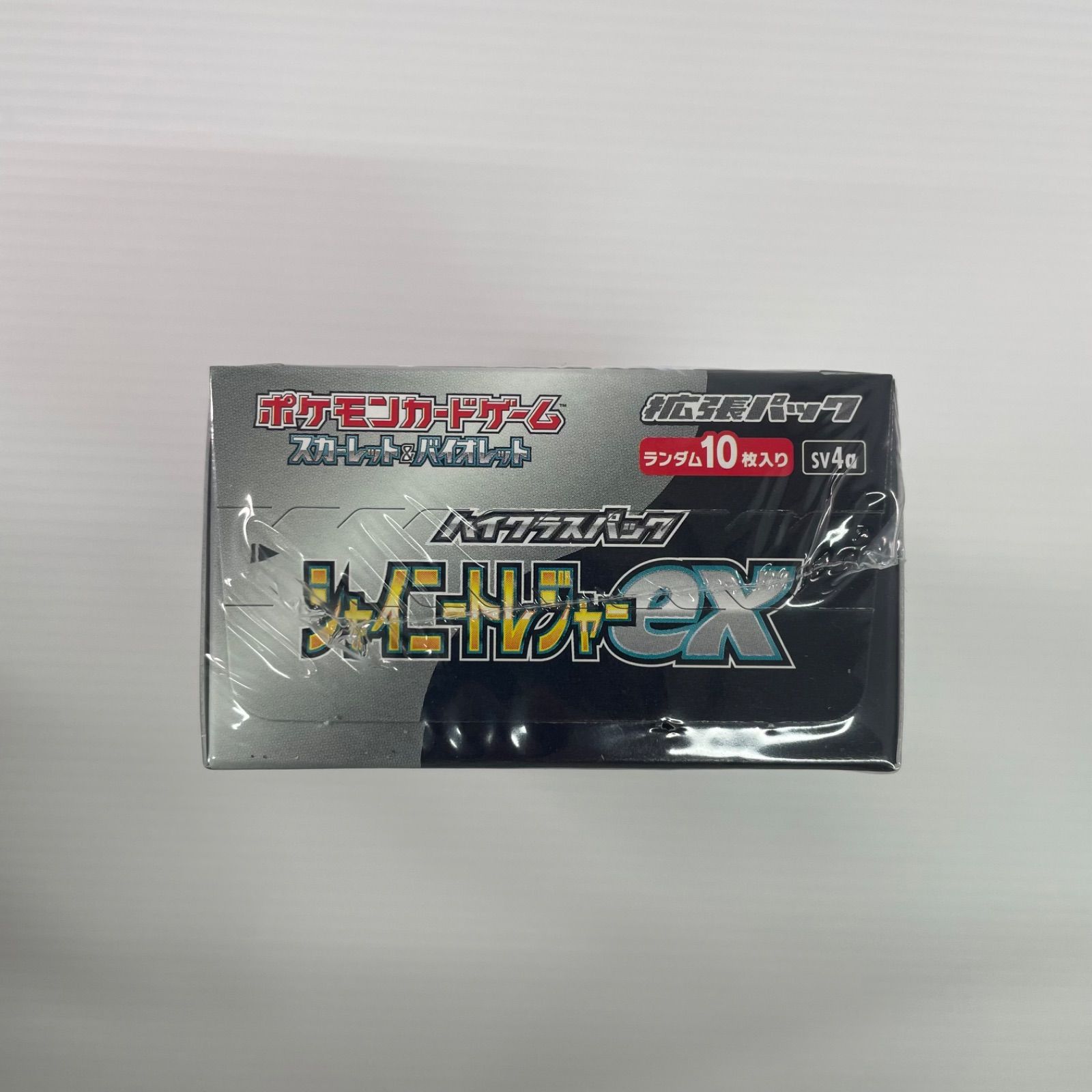 新品】ポケモンカード シャイニートレジャーex ボックス☆シュリンク付きBOX - メルカリ