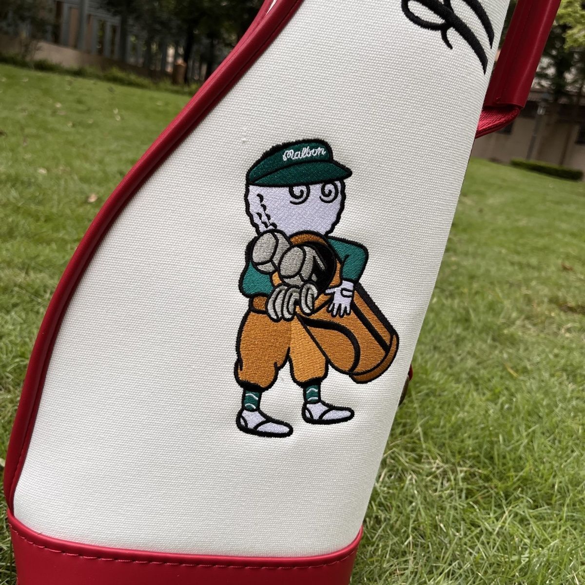 防水