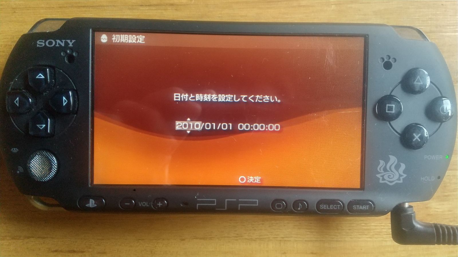 PSP3000 モンスターハンター ジンオウガモデル モンハン 動作確認済 