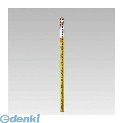 新品・7営業日以内発送】ユニット 388-61 アルミスタッフサンアルゴ 
