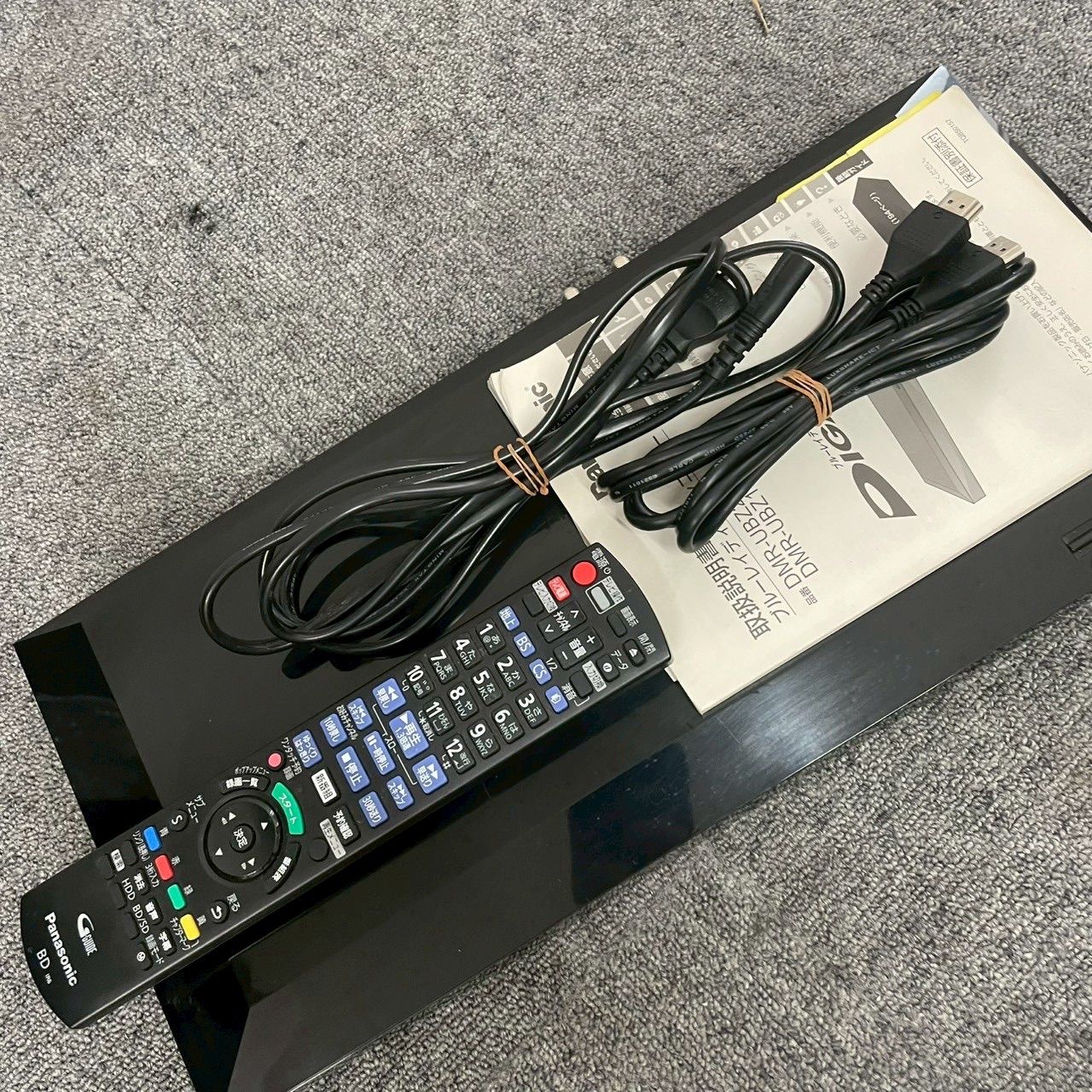 2TB 3チューナー