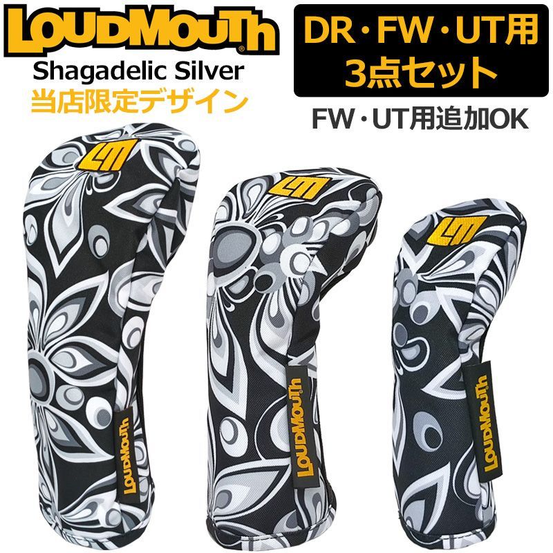 当店限定販売特注デザイン】ラウドマウス ヘッドカバー 3点セット DR×1