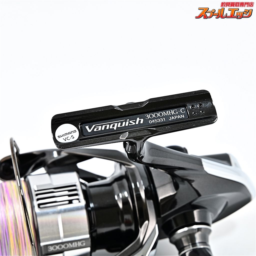 【シマノ】 23ヴァンキッシュ 3000MHG SHIMANO Vanquishm41748