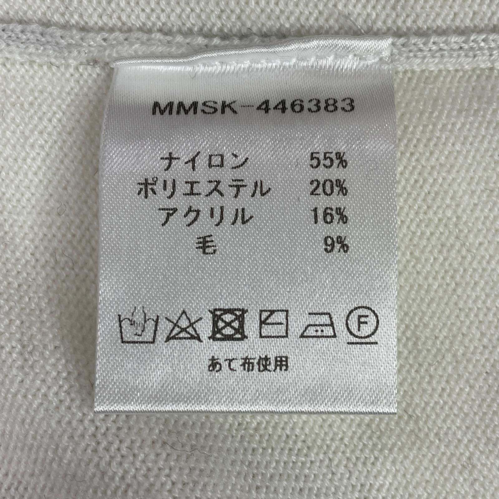 クルーネック アーガイル