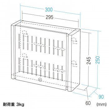 VESA取付けセキュリティボックス MR-VESA10