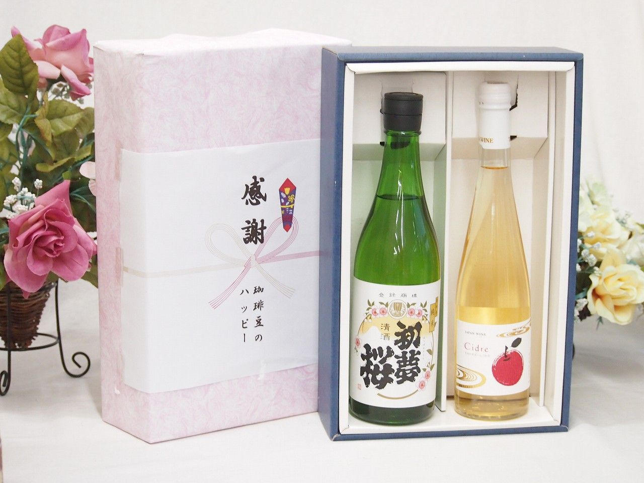 908.新品 mt 廃盤マスキングテープ 限定ストライプ25個