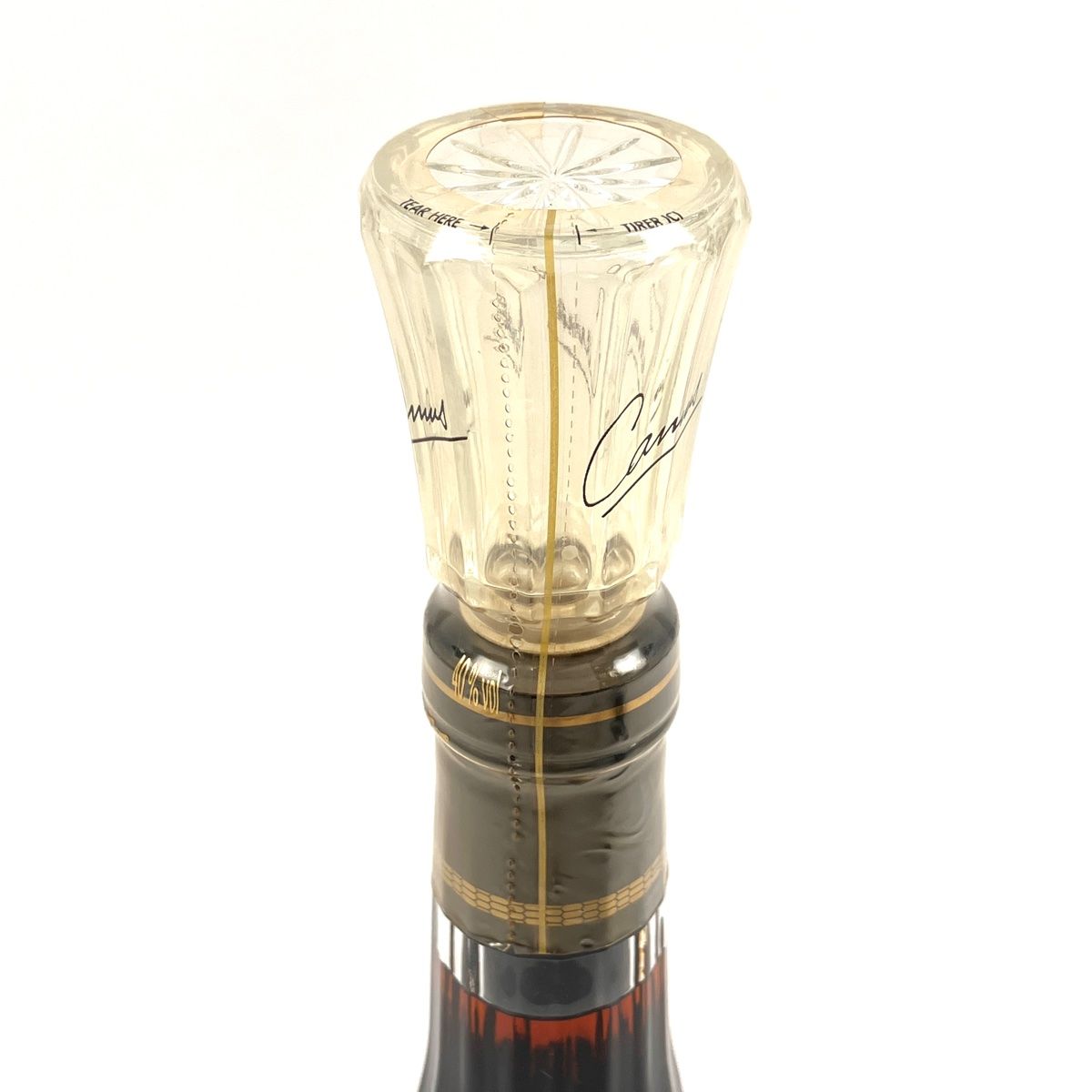 デラマン Delamain XO グランド シャンパーニュ ペール&ドライ 700ml