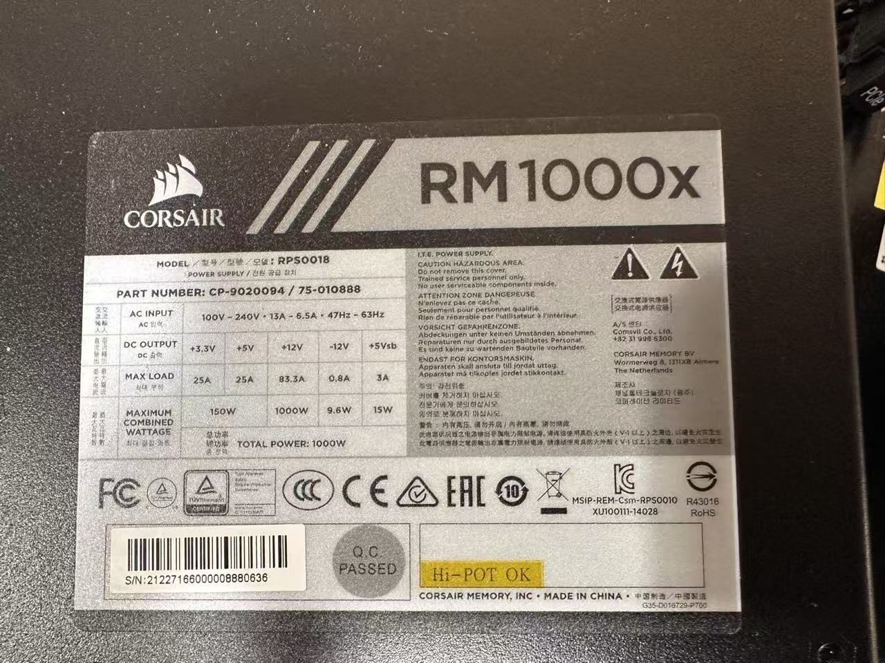 1000W