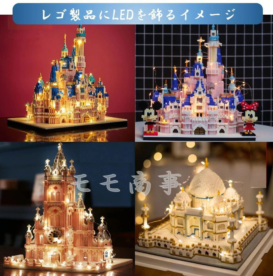 豪華セット 山の洞窟1000