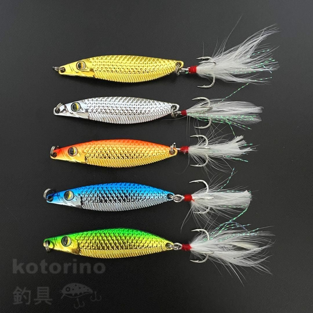 渓流　ルアー　スプーン　引退品 スプーン ルアー 20g セット 夜光 渓流 トラウト 青物 シーバス
