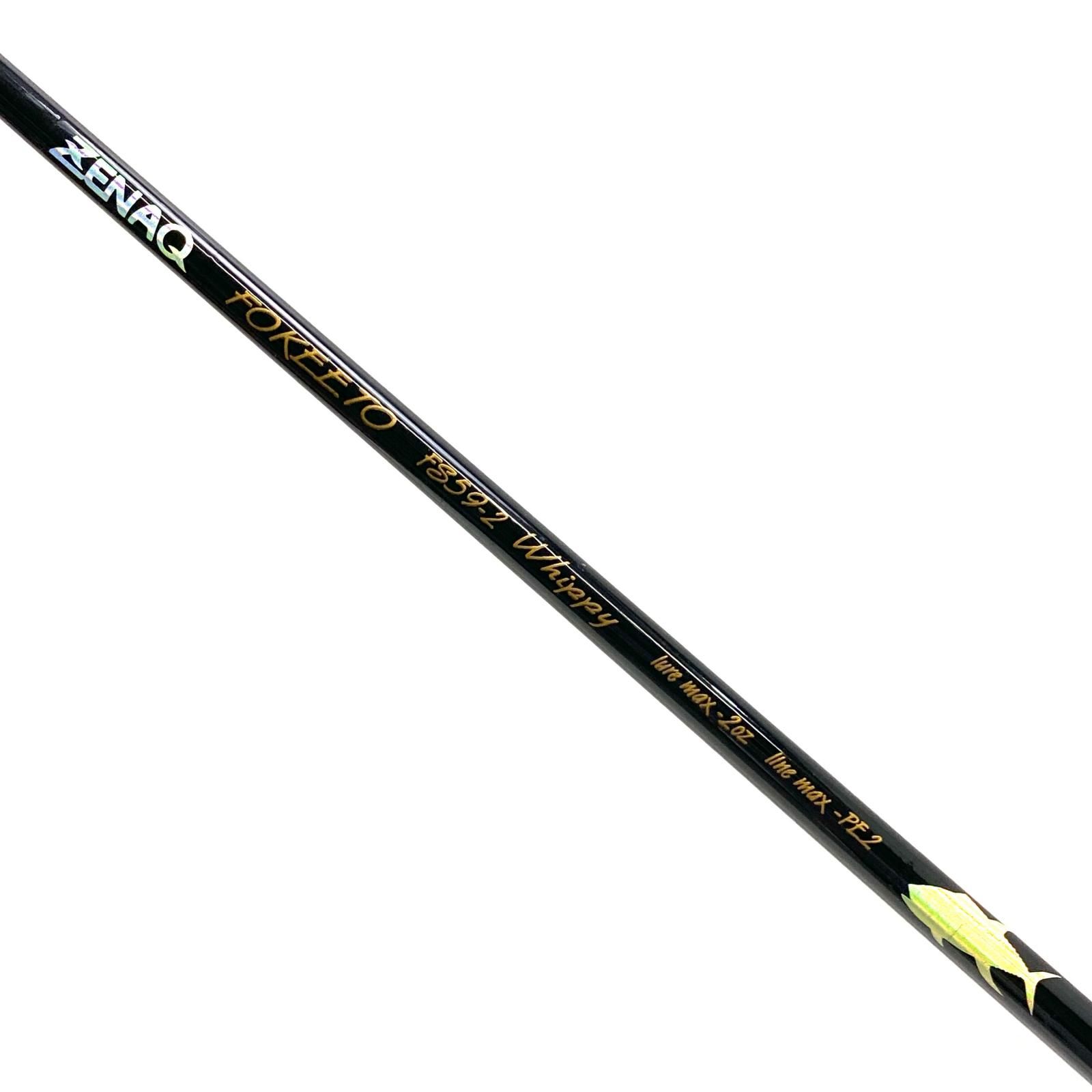 加古川店】 中古 ZENAQ | ゼナック ロッド FS59-2 フォキート