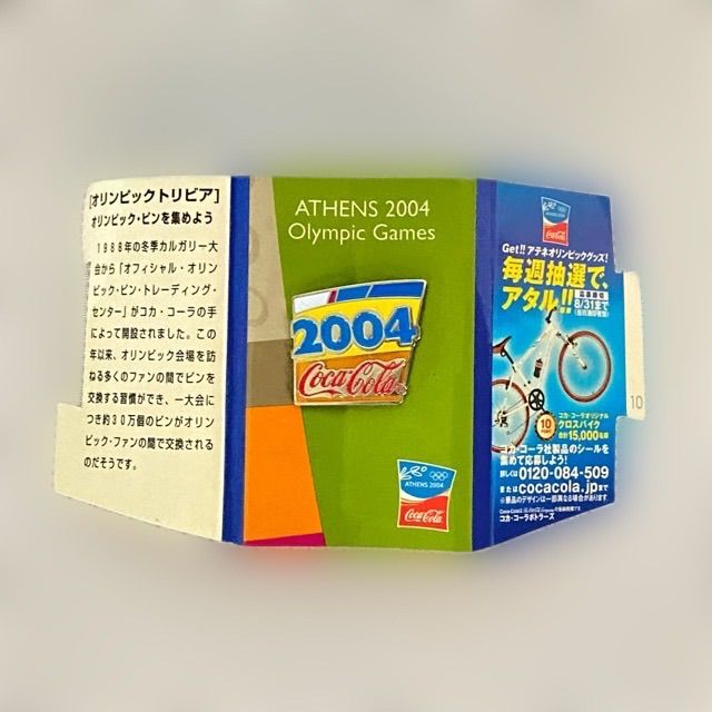 2004年アテネオリンピックピンバッジ 10点 - その他