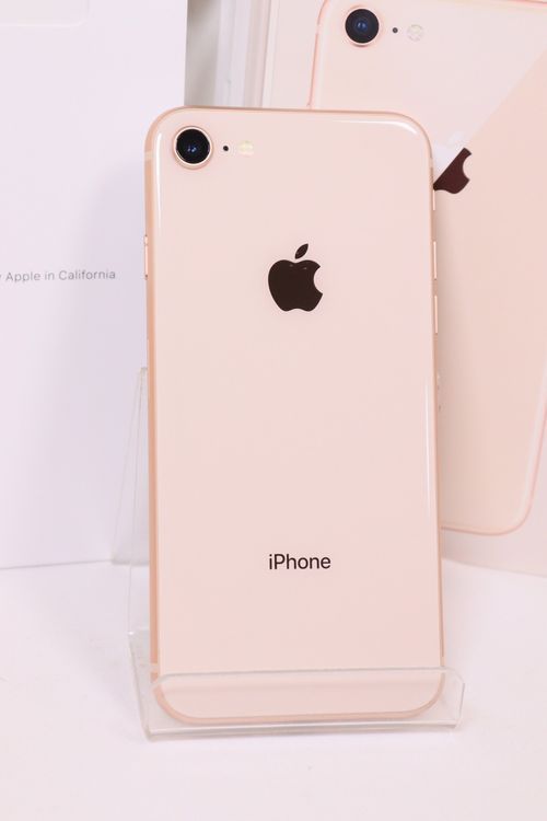 SIMフリー iPhone8 64GB ゴールド 送料無料 - votresagefemmegeneve.ch