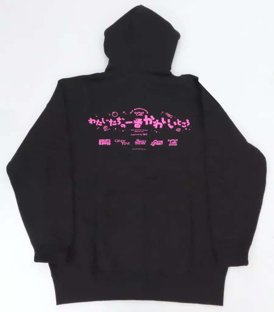 【新品】KAWAII LAB. ジップアップパーカー 新品】KAWAII LAB. ジップアップパーカー