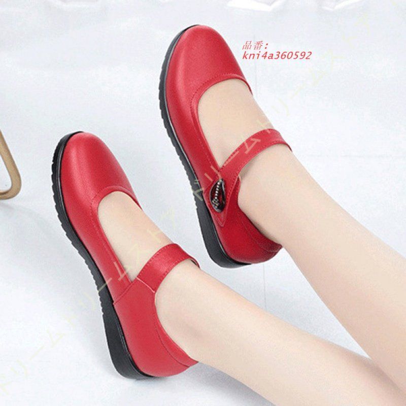 ナースラウンドトゥ kni4a360592