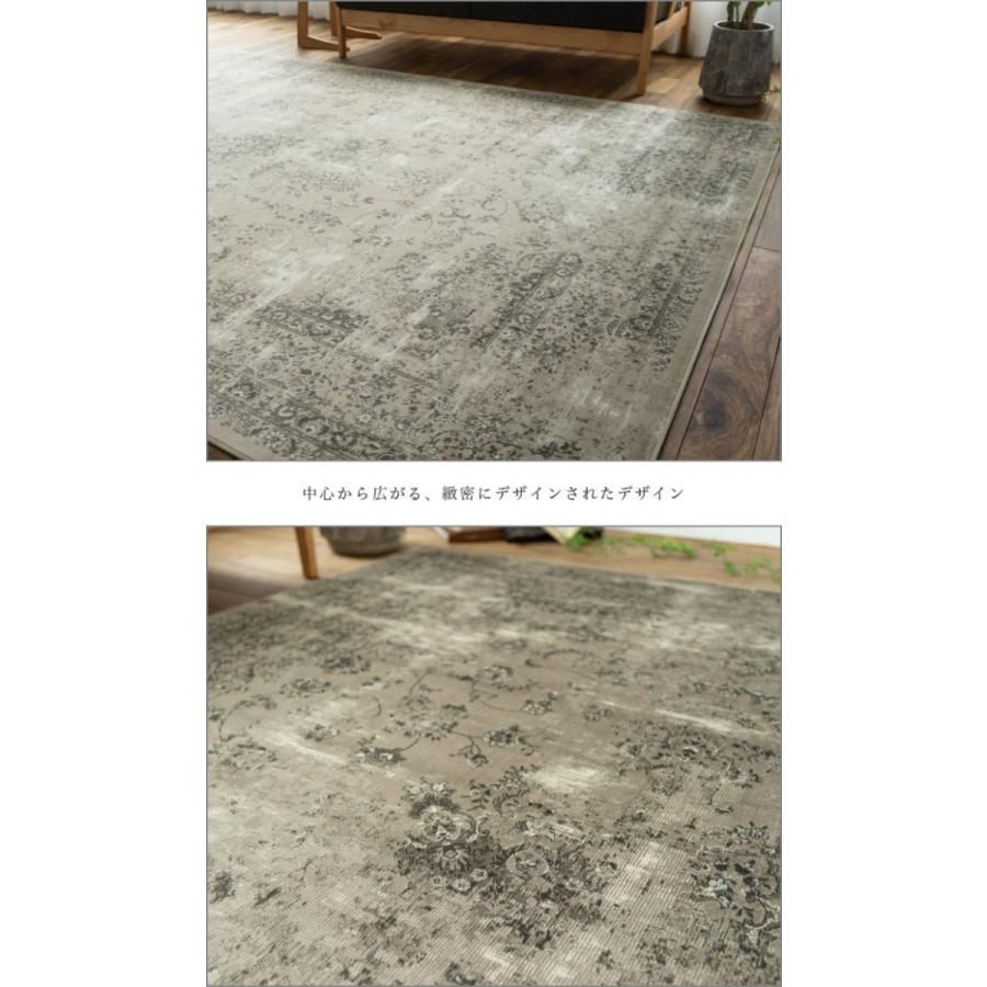 ベルギー絨毯