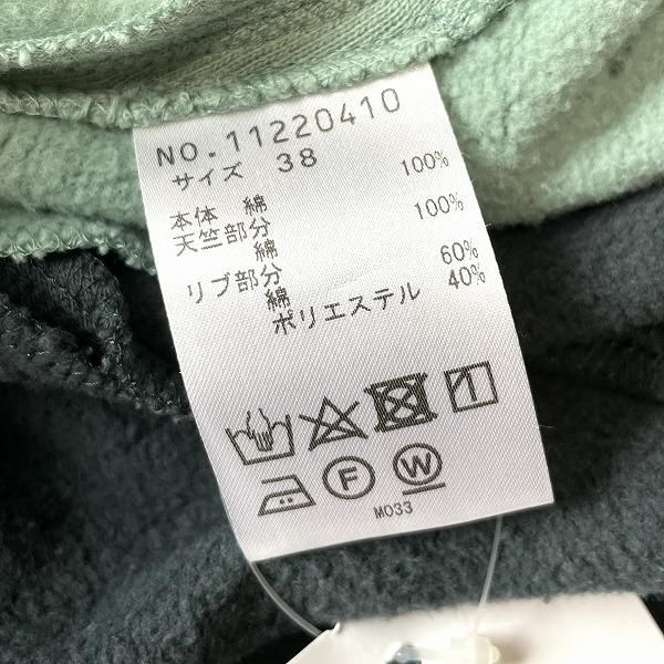 anc アンキチセンソユニコ ann,吉 sensounico チュニック 38 緑