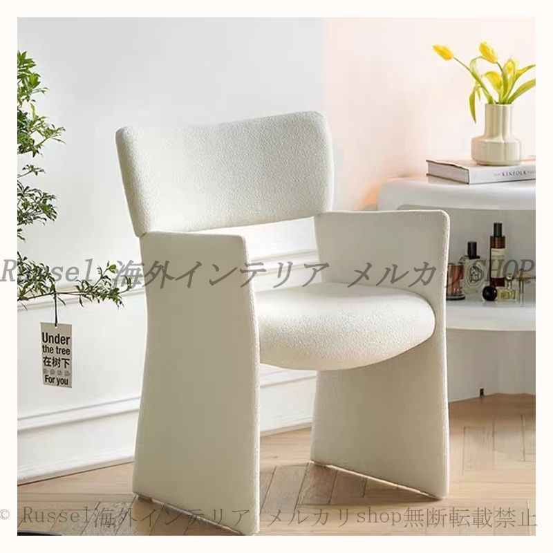 ボーコンセプトBoConcept FLY チェア グレージュ 北欧 ヴィンテージ Live Style for Less | ボーコンセプト ボーコンセプトBoConcept FLY