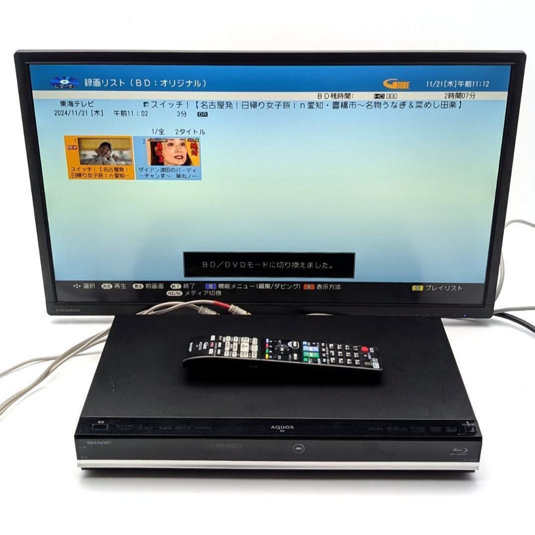 SHARP シャープ AQUOSブルーレイ BD-W570 Blu-rayレコーダー