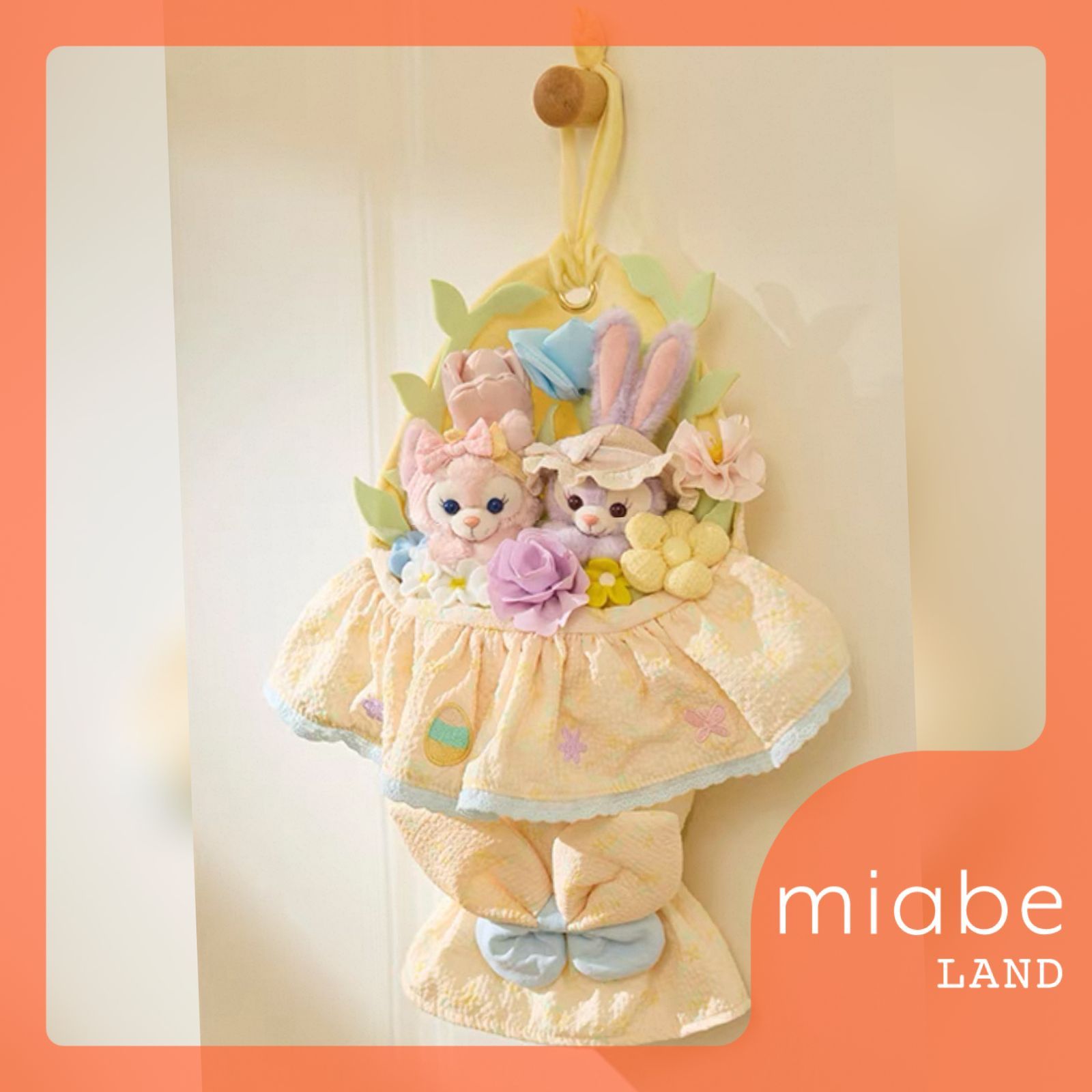 Group B｜10~15営業日国内倉庫発送｜miabe LAND｜限定｜上海