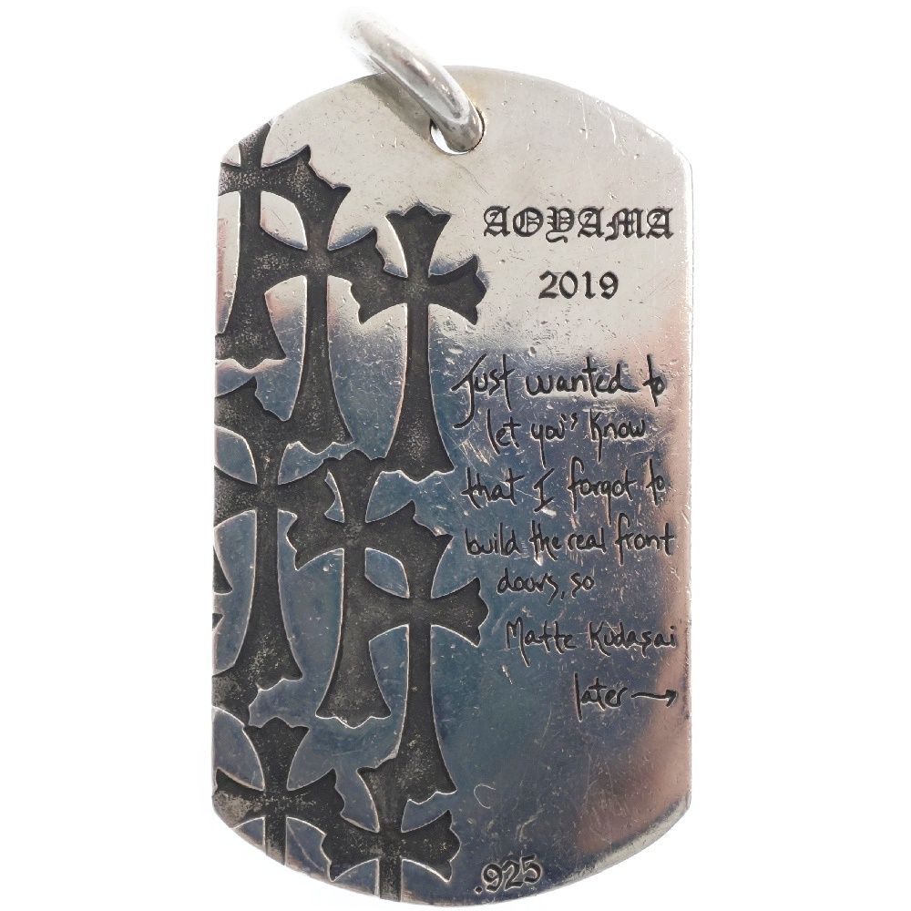 CHROME HEARTS 青山店オープン記念 ラージドッグタグ シルバートップ