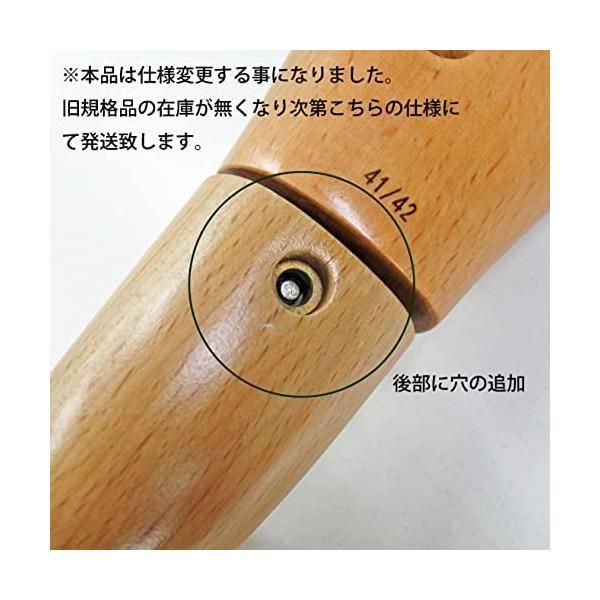 KINGYARDプレステージ