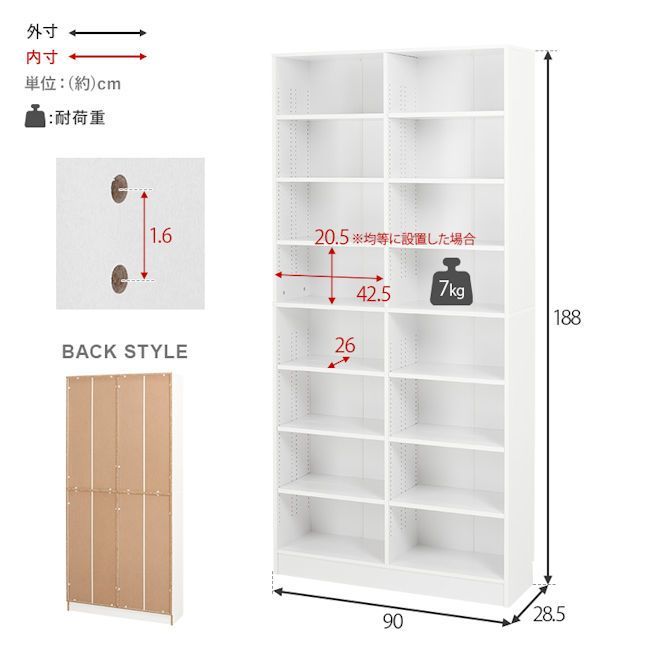 コミックラック ディスプレイ 本棚 ブックラック 約800冊収納可能 （311） コミック約800冊収納可能 コミックラック ディスプレイ ブック