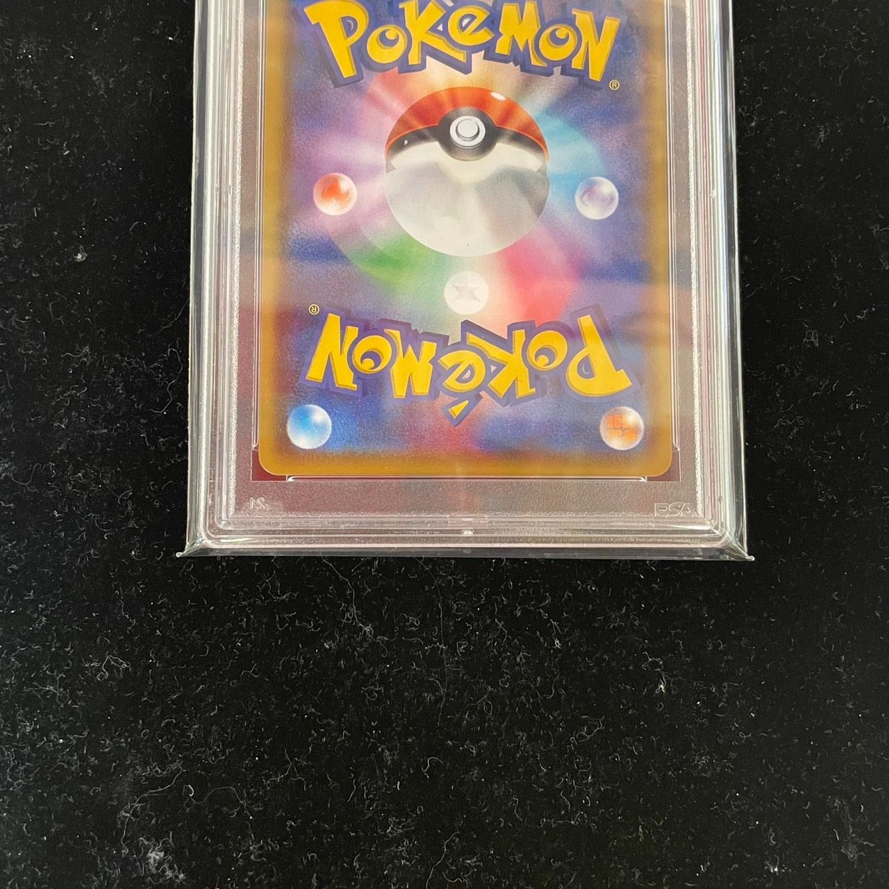 ▽【PSA10】プレイヤーズセレモニー 2020 プロモ ポケモン 127