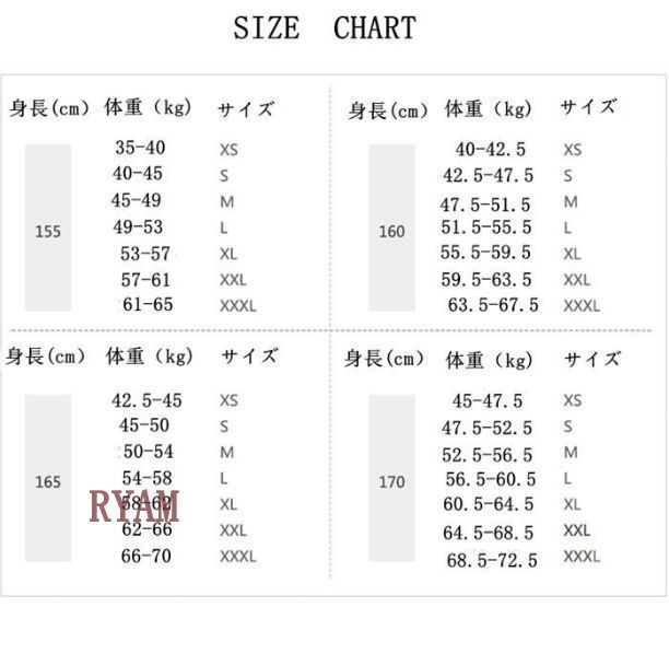 パーティードレス