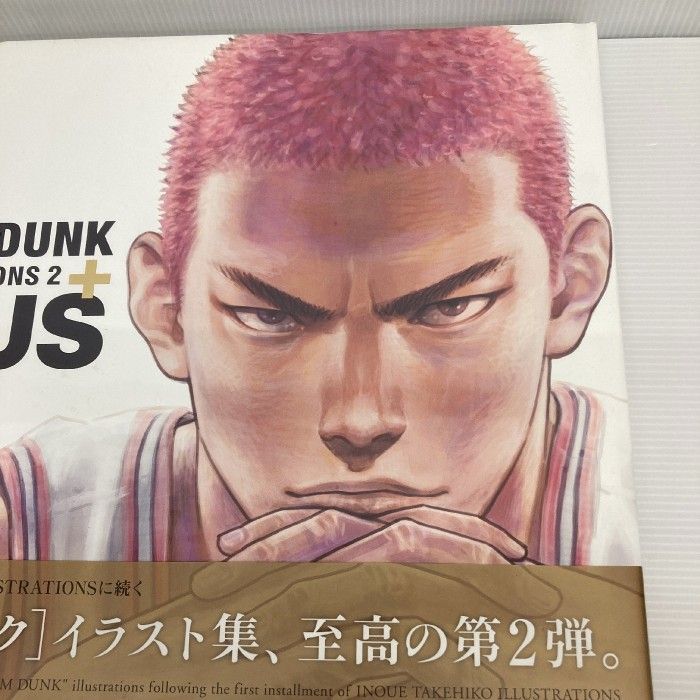 てなグッズや PLUS/SLAM DUNK ほか2点 2 ILLUSTRATIONS その他