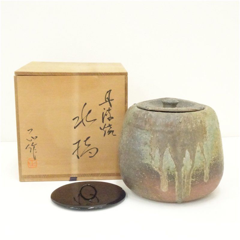 特大流木 85cm 天然木 ドリフトウッド置物インテリアアクアリウム 根株